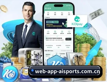 web-app-aisports.com.cn APP（aitiyu）