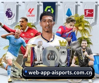 web-app-aisports.com.cn APP - aitiyu